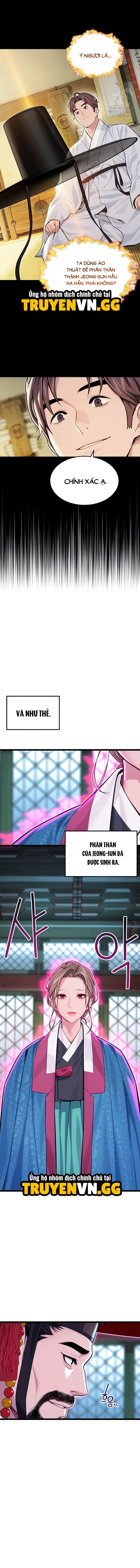 Ân Huệ Trời Ban! Chapter 54 - Trang 2