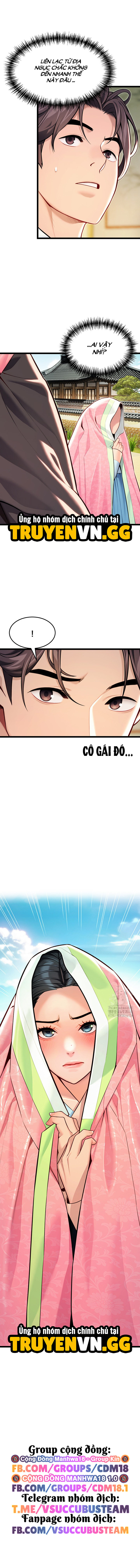 Ân Huệ Trời Ban! Chapter 47 - Next Chapter 48