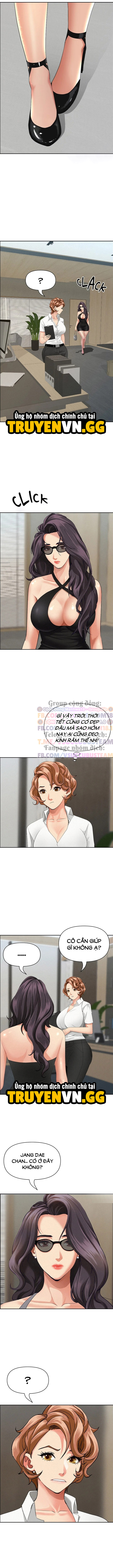 Vệ Sĩ Vú To Chapter 60 - Trang 2