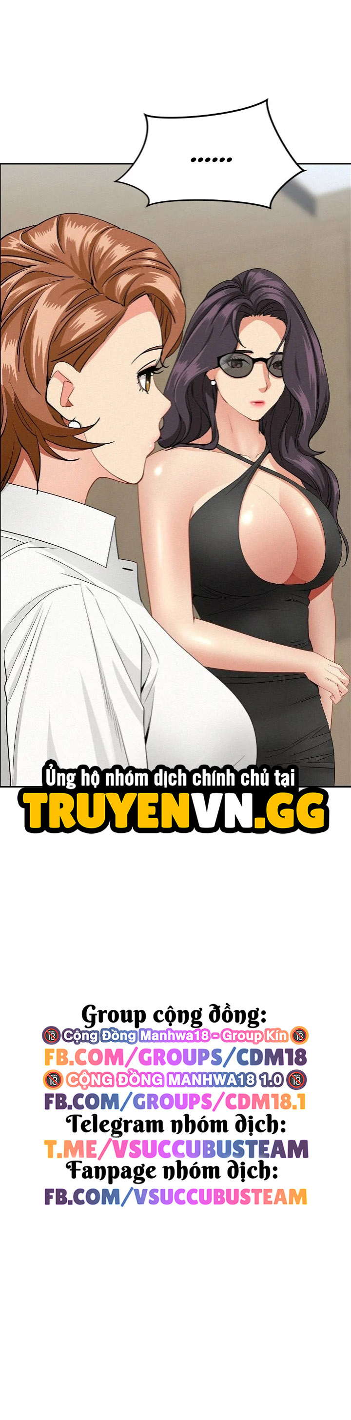 Vệ Sĩ Vú To Chapter 60 - Trang 2