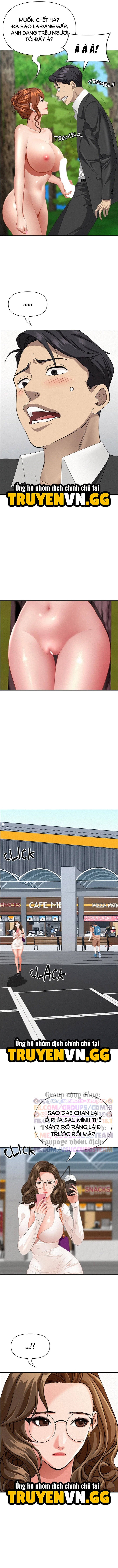 Vệ Sĩ Vú To Chapter 60 - Trang 2