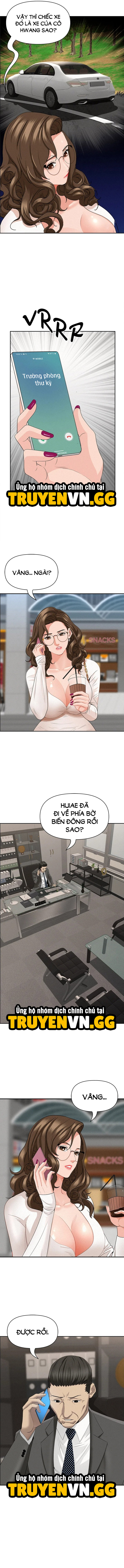 Vệ Sĩ Vú To Chapter 60 - Trang 2