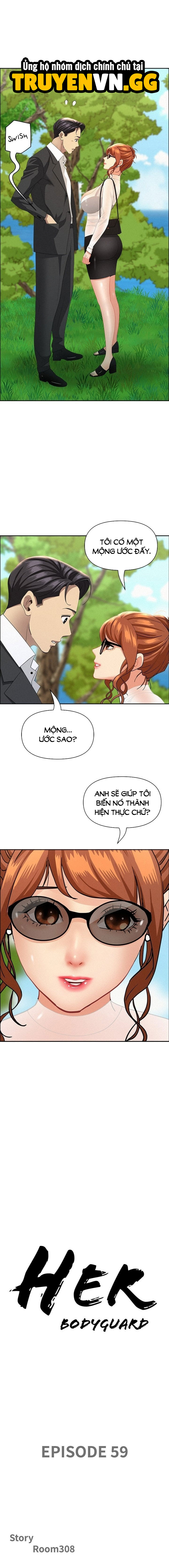 Vệ Sĩ Vú To Chapter 59 - Trang 2