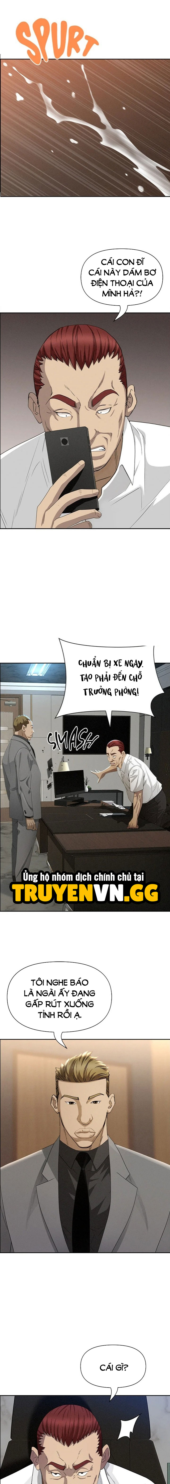 Vệ Sĩ Vú To Chapter 61 - Trang 2