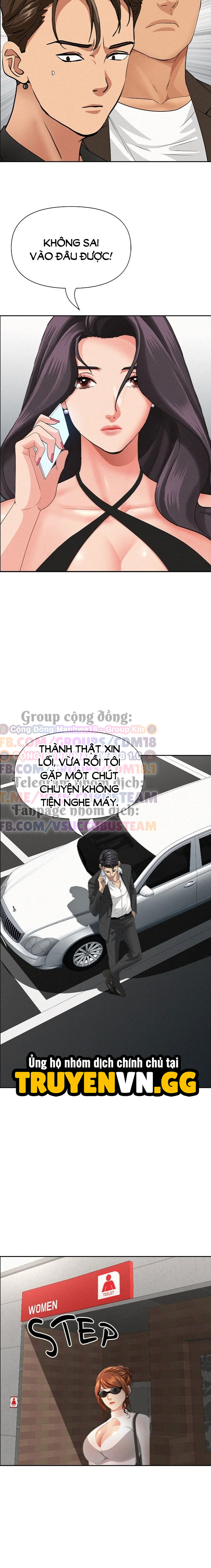 Vệ Sĩ Vú To Chapter 61 - Trang 2