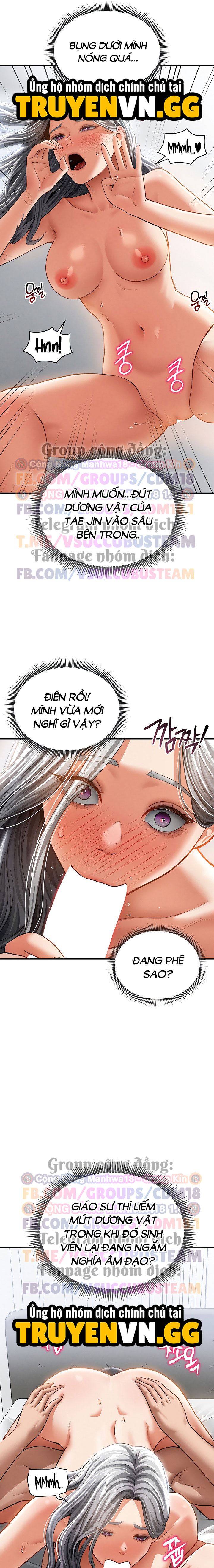 Tôi Có Thể Nhìn Thấy Những Dục Vọng Chapter 37 10