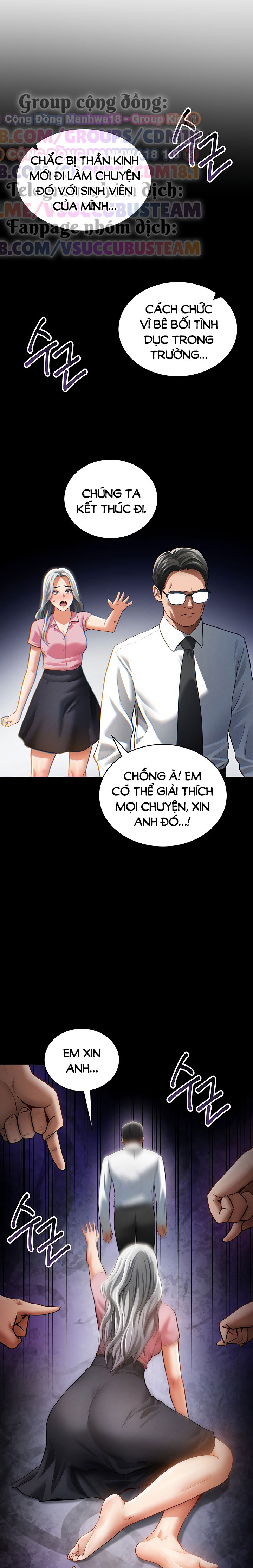 Tôi Có Thể Nhìn Thấy Những Dục Vọng Chapter 37 20