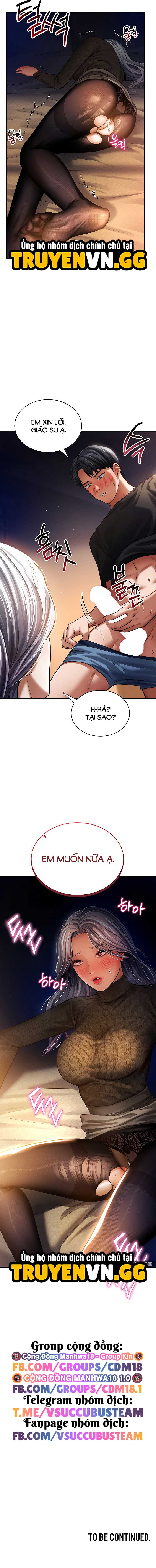Tôi Có Thể Nhìn Thấy Những Dục Vọng Chapter 25 - Trang 2