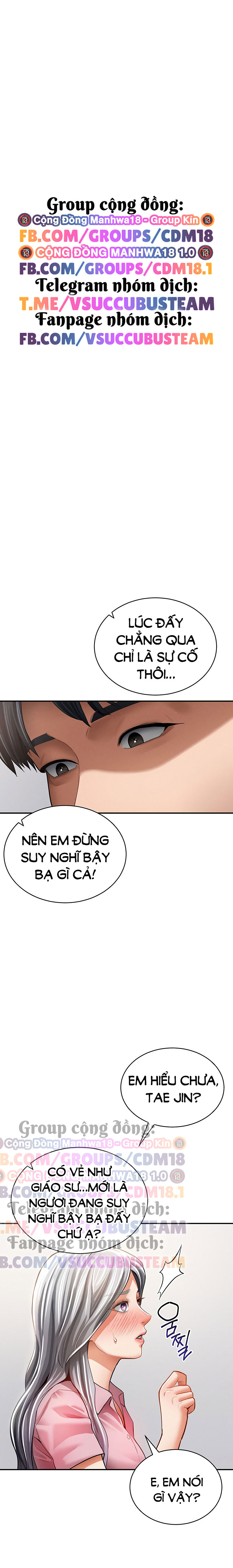 Tôi Có Thể Nhìn Thấy Những Dục Vọng Chapter 36 2