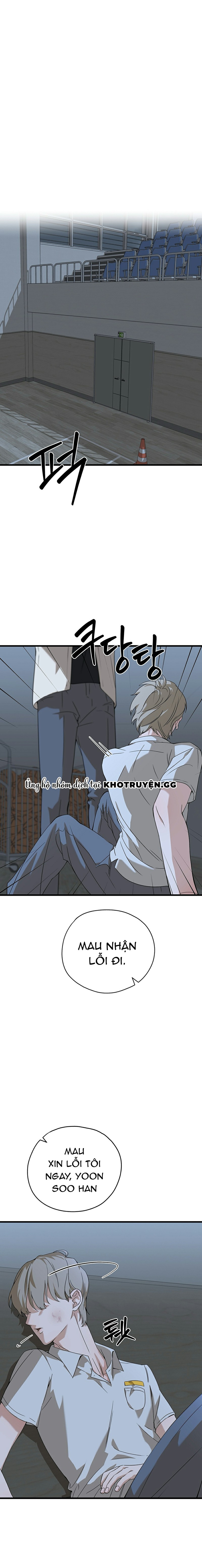 Hợp Đồng Kẹo Ngọt Chapter 1 - Trang 2