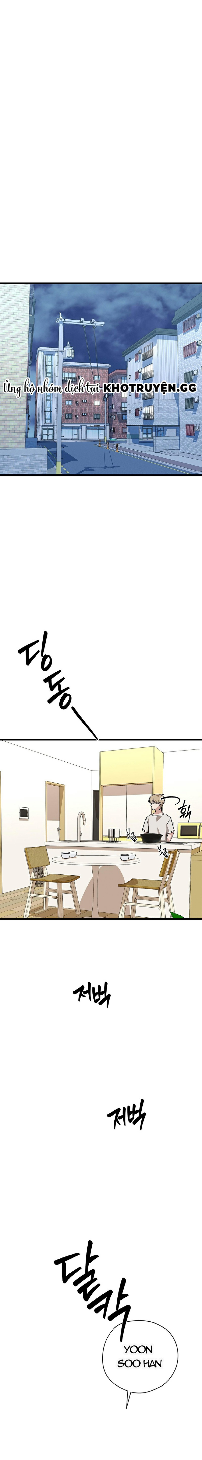 Hợp Đồng Kẹo Ngọt Chapter 8 - Trang 2