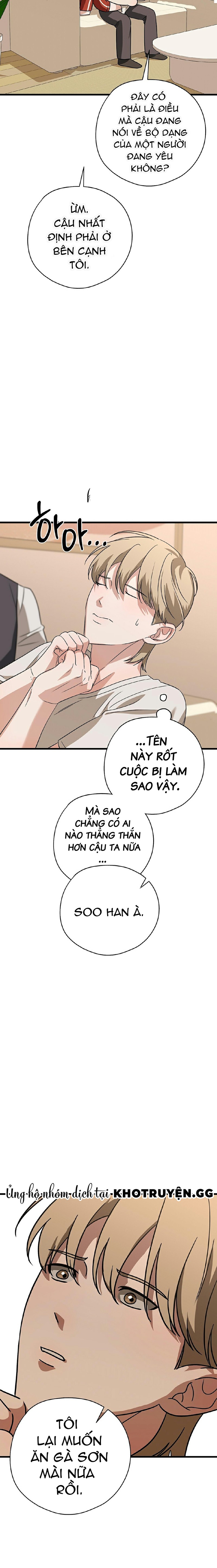 Hợp Đồng Kẹo Ngọt Chapter 8 - Trang 2