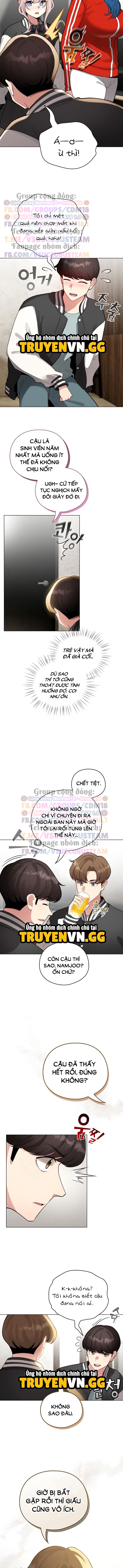 Tôi Trở Thành Một NPC Trong Truyện Hàn Chịch Chapter 47 - Trang 2