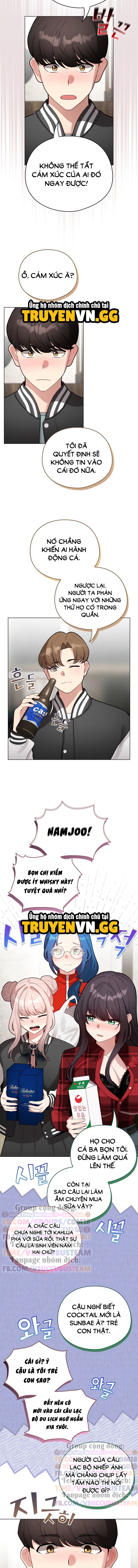 Tôi Trở Thành Một NPC Trong Truyện Hàn Chịch Chapter 47 - Trang 2