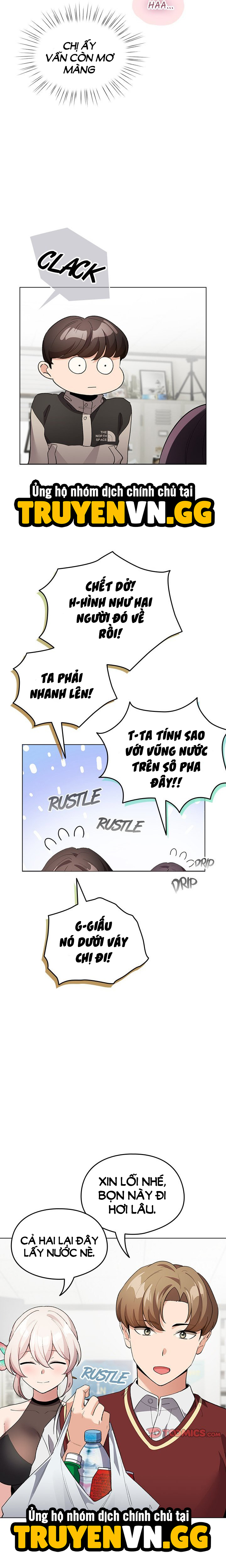 Tôi Trở Thành Một NPC Trong Truyện Hàn Chịch Chapter 16 - Trang 2