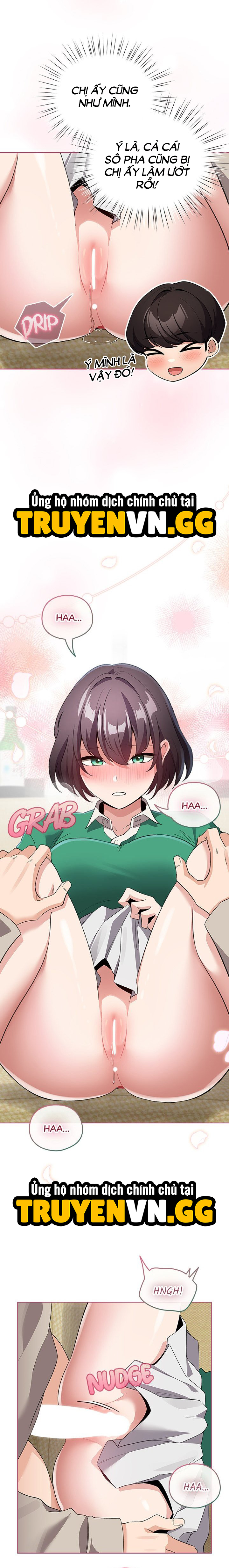 Tôi Trở Thành Một NPC Trong Truyện Hàn Chịch Chapter 16 - Trang 2