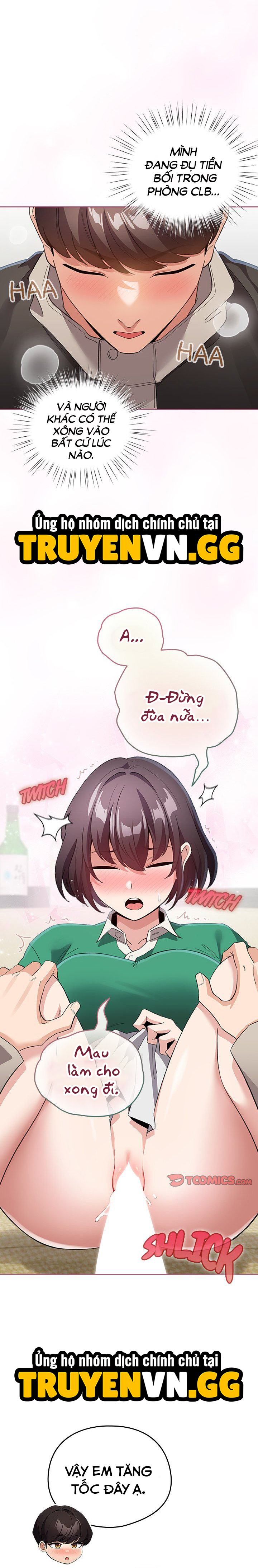 Tôi Trở Thành Một NPC Trong Truyện Hàn Chịch Chapter 16 - Trang 2