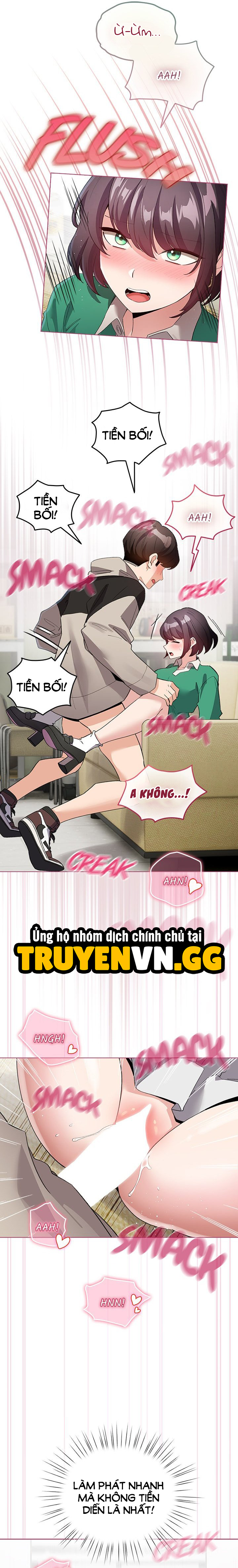 Tôi Trở Thành Một NPC Trong Truyện Hàn Chịch Chapter 16 - Trang 2