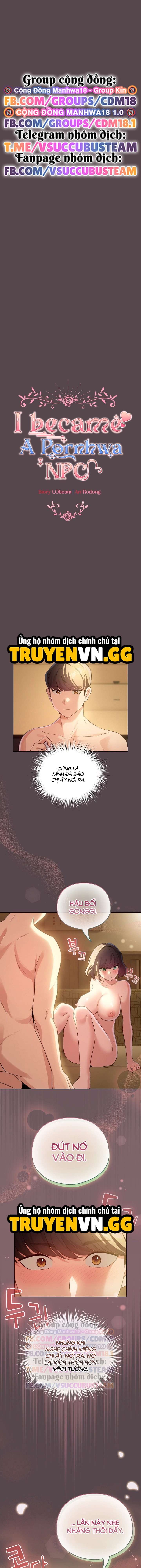Tôi Trở Thành Một NPC Trong Truyện Hàn Chịch Chapter 11 - Trang 2