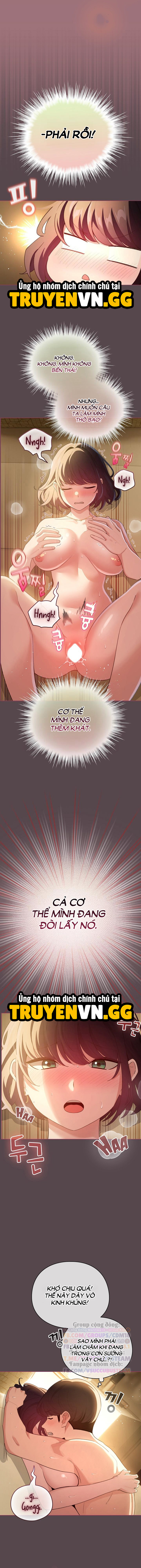 Tôi Trở Thành Một NPC Trong Truyện Hàn Chịch Chapter 11 - Trang 2