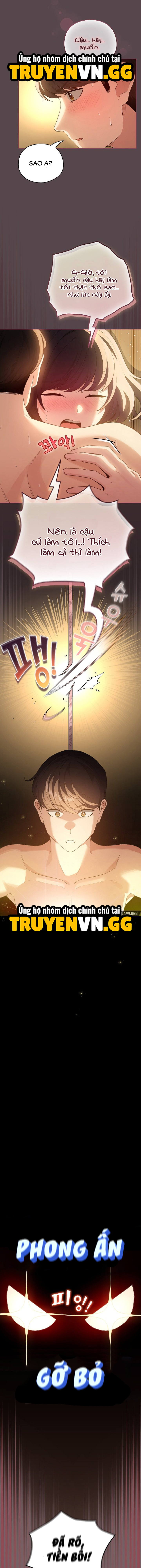 Tôi Trở Thành Một NPC Trong Truyện Hàn Chịch Chapter 11 - Trang 2