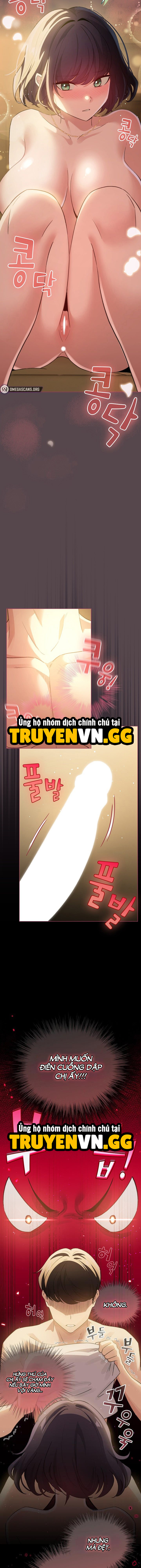 Tôi Trở Thành Một NPC Trong Truyện Hàn Chịch Chapter 11 - Trang 2