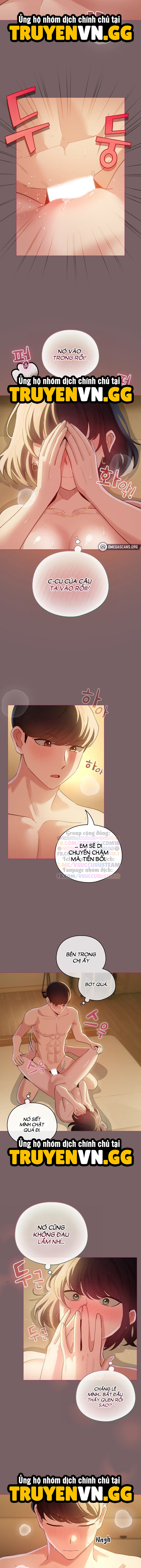 Tôi Trở Thành Một NPC Trong Truyện Hàn Chịch Chapter 11 - Trang 2