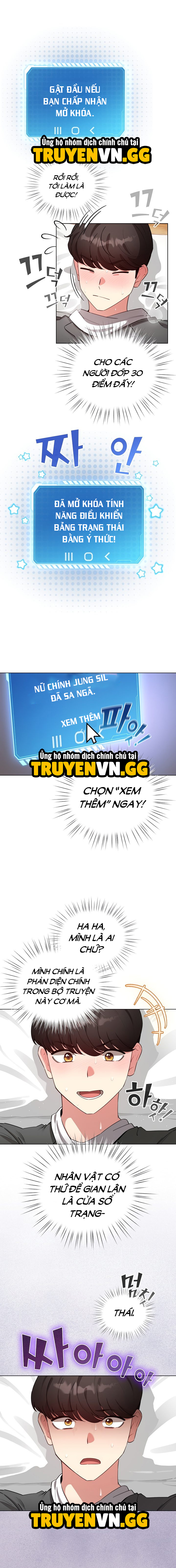 Tôi Trở Thành Một NPC Trong Truyện Hàn Chịch Chapter 60 - Trang 2