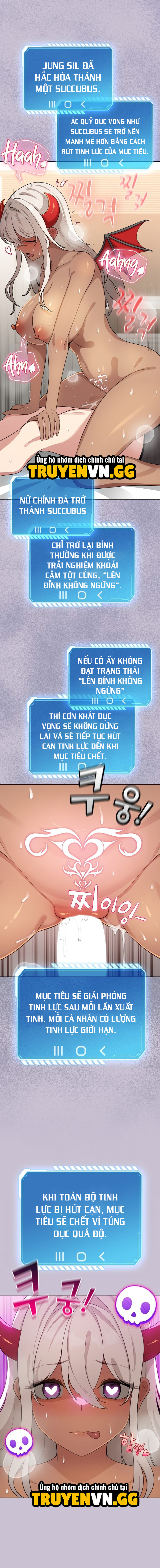 Tôi Trở Thành Một NPC Trong Truyện Hàn Chịch Chapter 60 - Trang 2