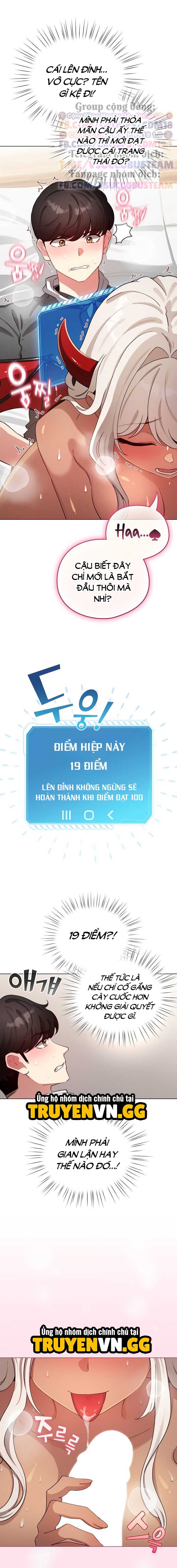 Tôi Trở Thành Một NPC Trong Truyện Hàn Chịch Chapter 60 - Trang 2