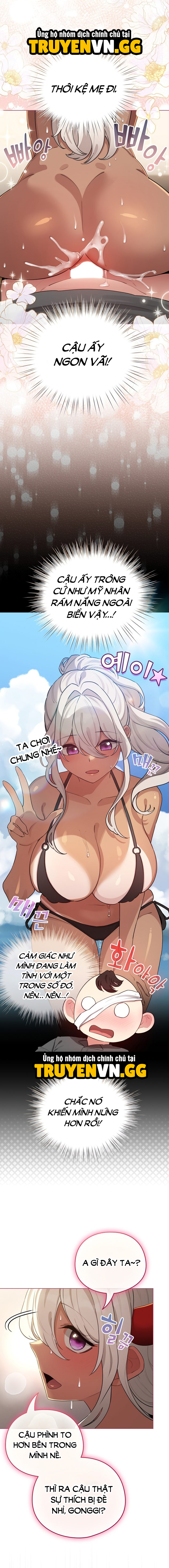 Tôi Trở Thành Một NPC Trong Truyện Hàn Chịch Chapter 60 - Trang 2