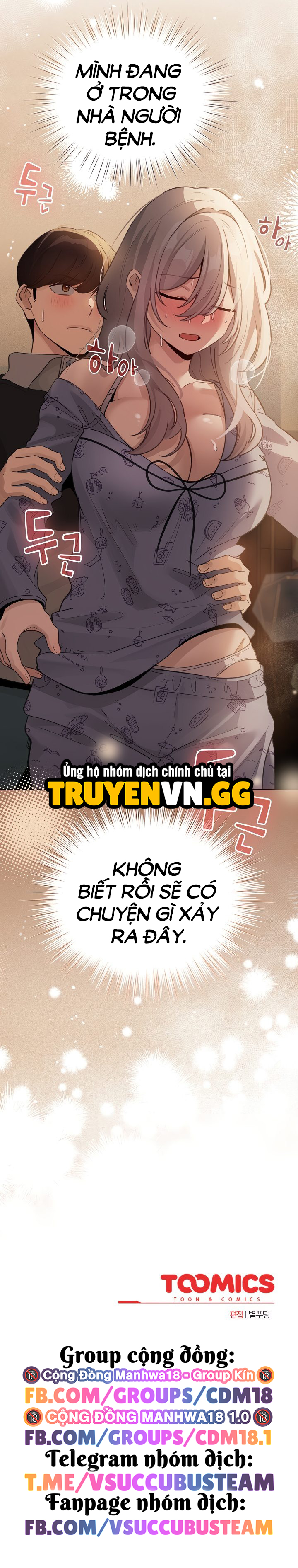 Tôi Trở Thành Một NPC Trong Truyện Hàn Chịch Chapter 32 10