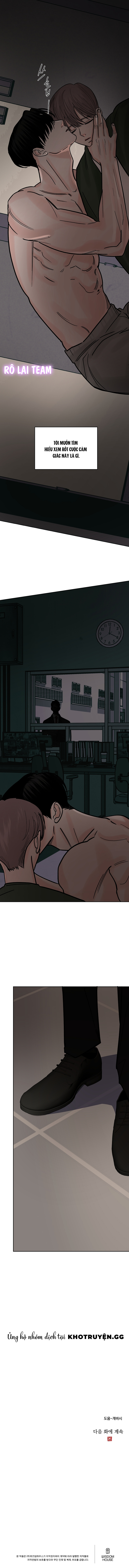 Vụ Án Sóng Thần: Cách Săn Cá Voi Sát Thủ Chapter 10 - Trang 2