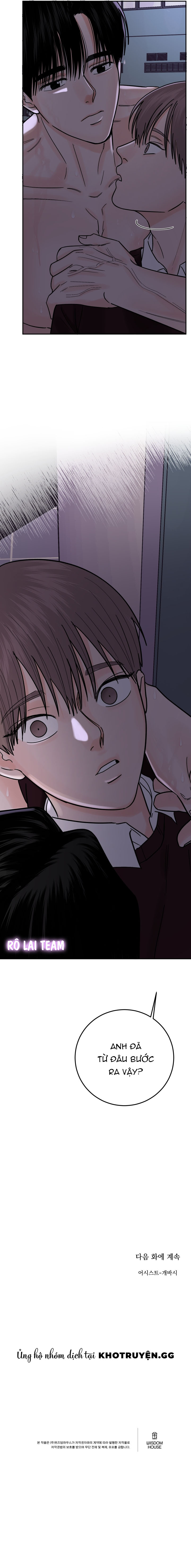 Vụ Án Sóng Thần: Cách Săn Cá Voi Sát Thủ Chapter 22 - Trang 2