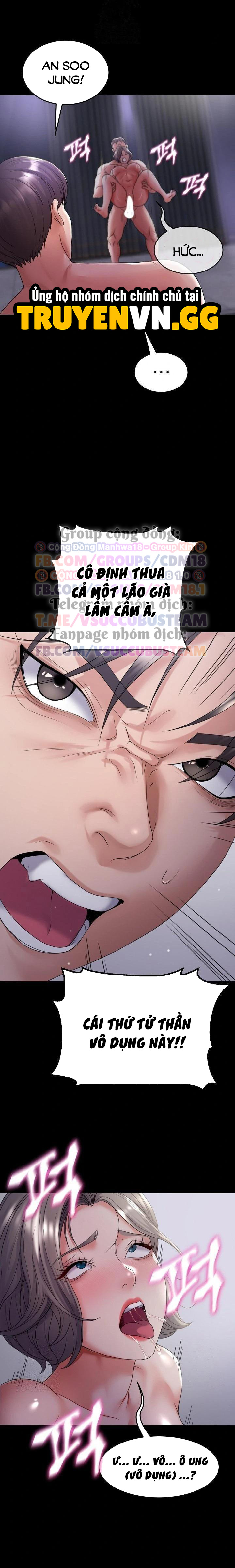 Sự Tái Sinh Tuyệt Vời Chapter 33 - Next Chapter 34