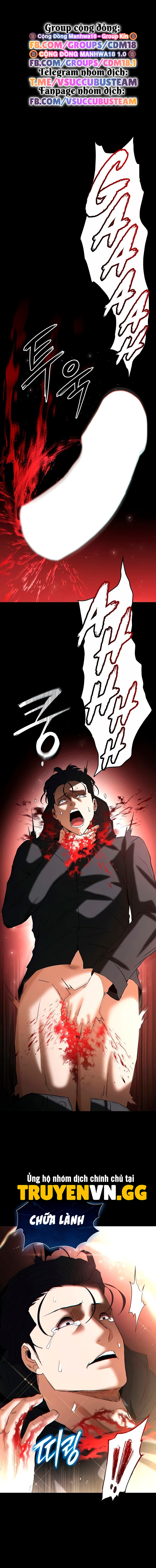 Nhân Loại Ngày Mạt Thế! Chapter 56 - Trang 2