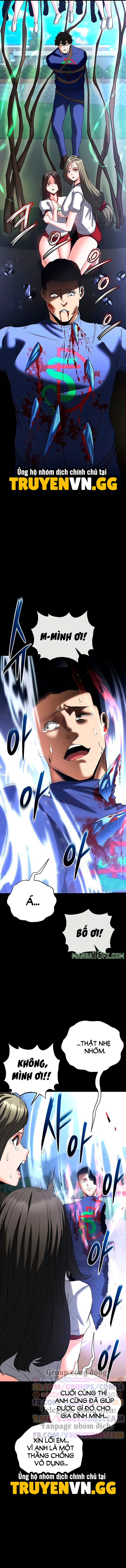 Nhân Loại Ngày Mạt Thế! Chapter 56 - Trang 2