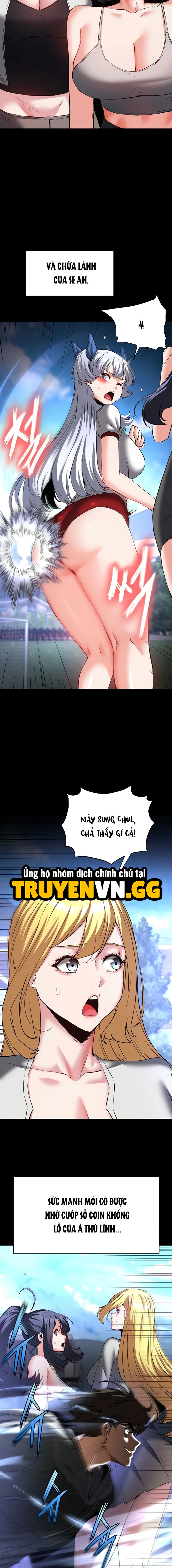 Nhân Loại Ngày Mạt Thế! Chapter 58 13