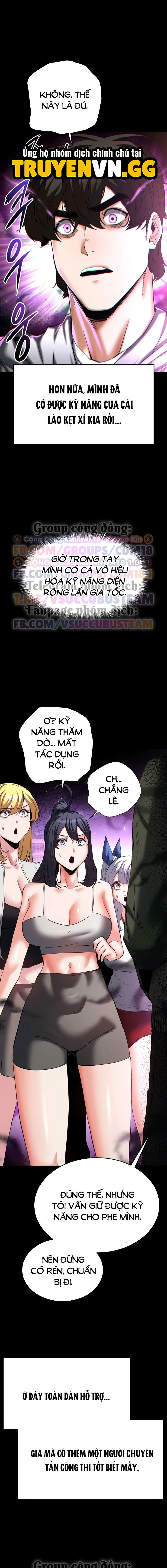 Nhân Loại Ngày Mạt Thế! Chapter 58 17