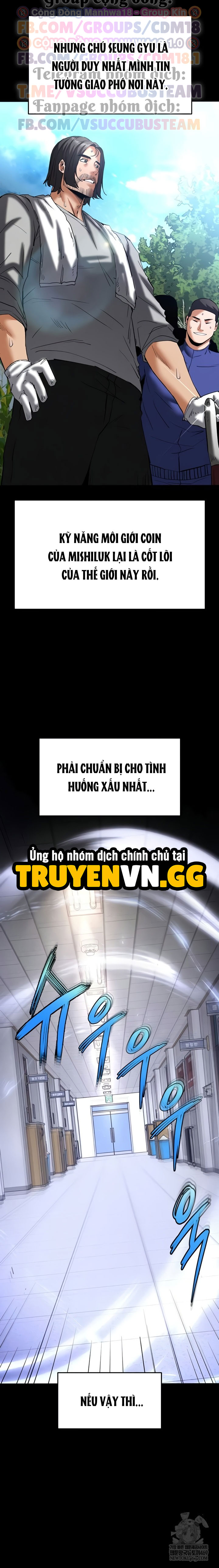 Nhân Loại Ngày Mạt Thế! Chapter 58 18