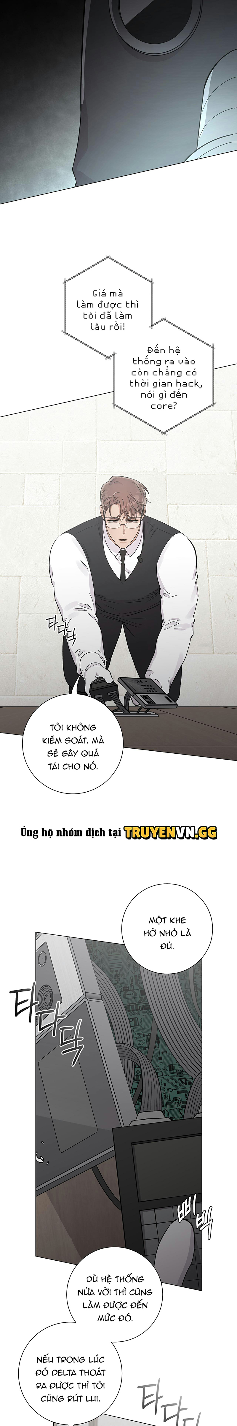 Tiếng Đập Con Tim Chapter 20 - Trang 2