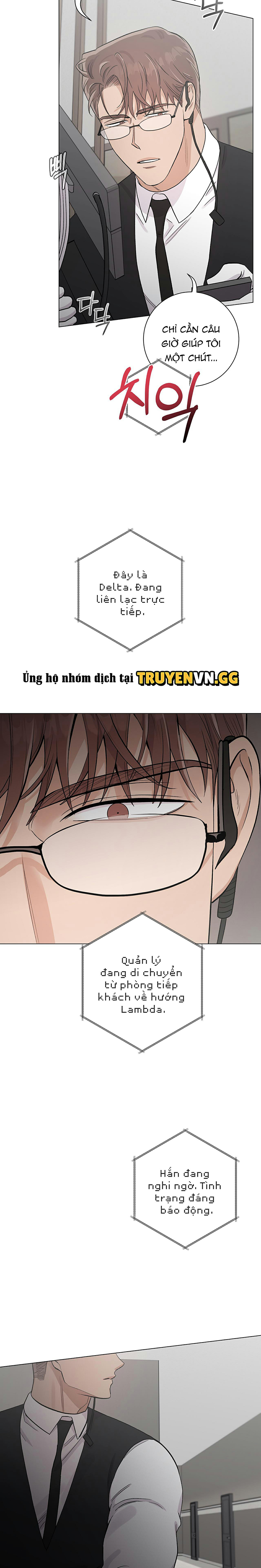 Tiếng Đập Con Tim Chapter 20 - Trang 2