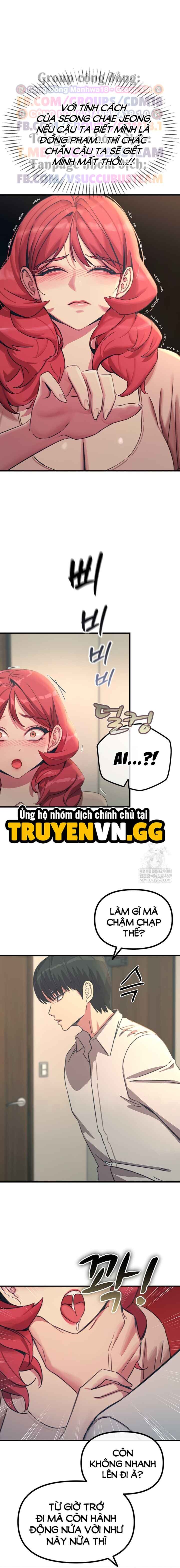 Không Có Lần Thứ Hai Chapter 57 - Next 