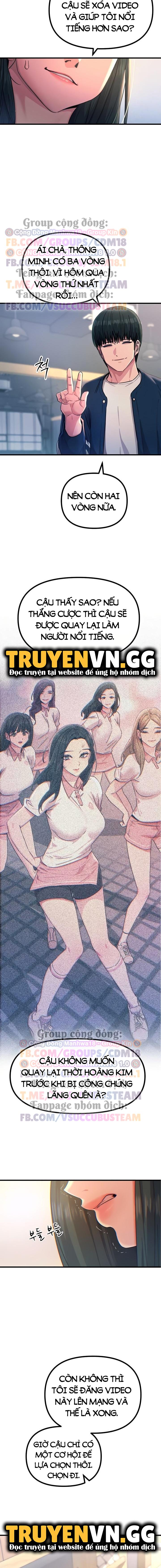 Không Có Lần Thứ Hai Chapter 26 - Trang 2