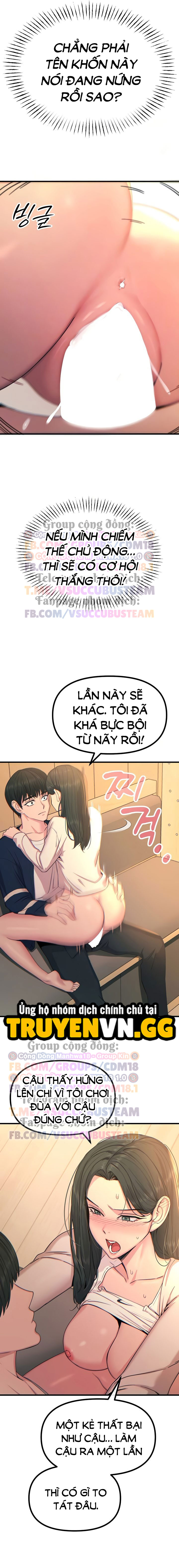 Không Có Lần Thứ Hai Chapter 30 - Next 