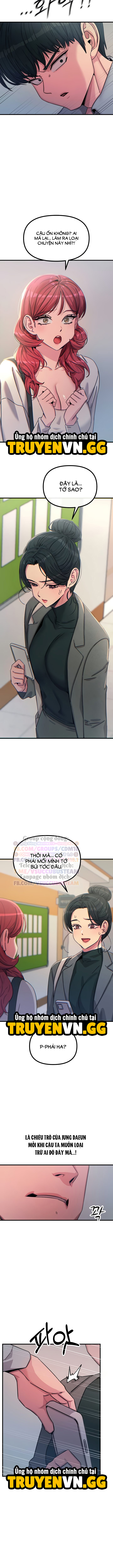 Không Có Lần Thứ Hai Chapter 32 - Next 