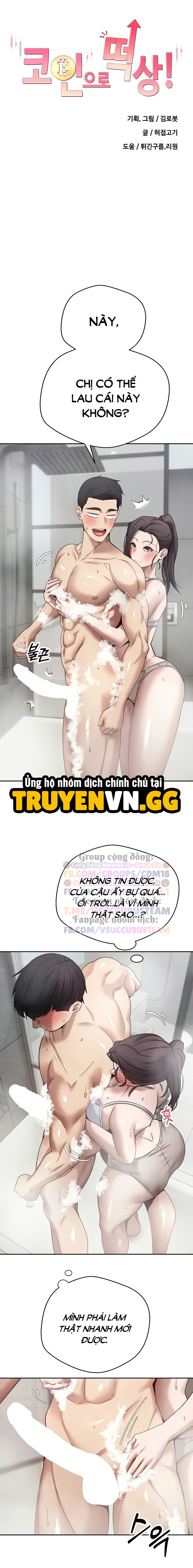 Cú Lội Ngược Dòng Cùng Crypto Chapter 18 - Trang 2