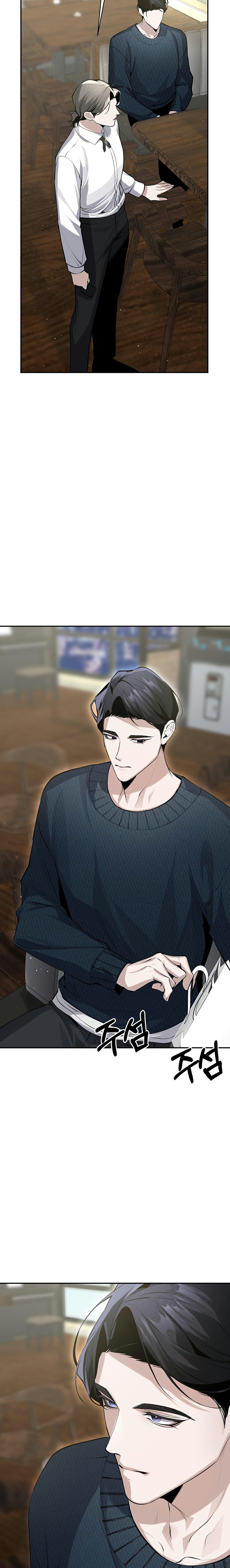 The Muse – Chàng Thơ Chapter 6 - Trang 2