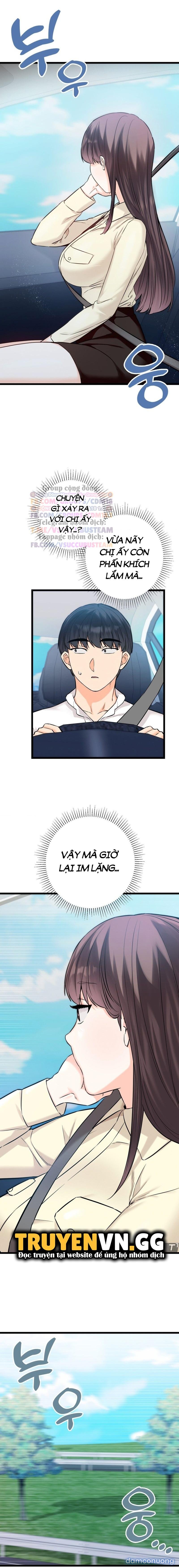 Bí Mật Của Chị Em Tôi Chapter 1 - Trang 2