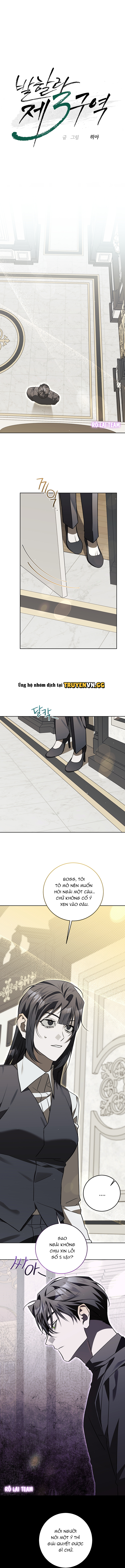 Valhalla Zone 3 Chapter 22 - Next Chapter 23